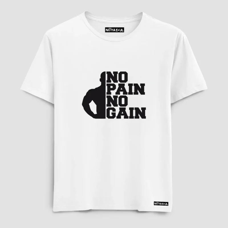 No Pain No Gain T-Shirt